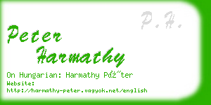 peter harmathy business card